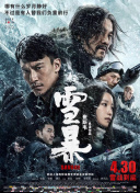 深夜a级毛片